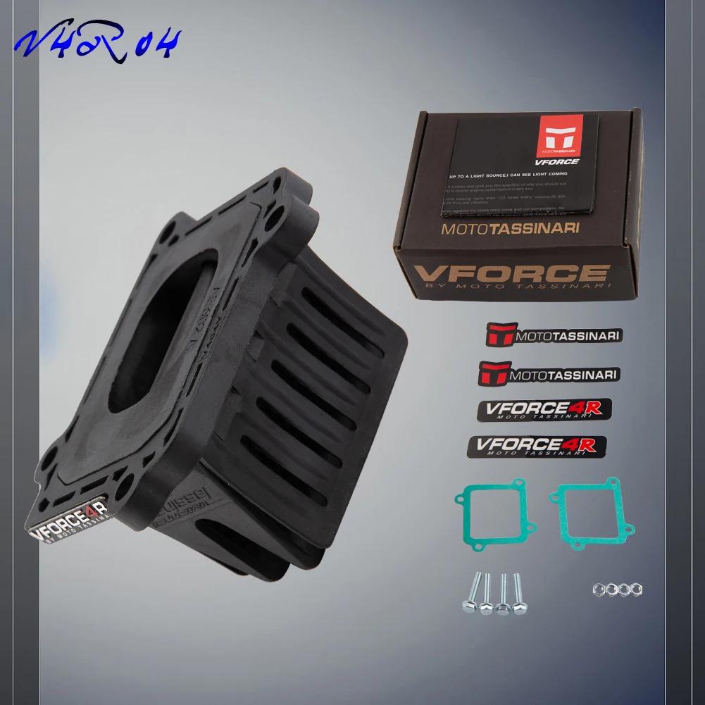  Ƽ V-Force 4R   ý , Yamaha YZ 125 05-2021 V4R04 YZ125